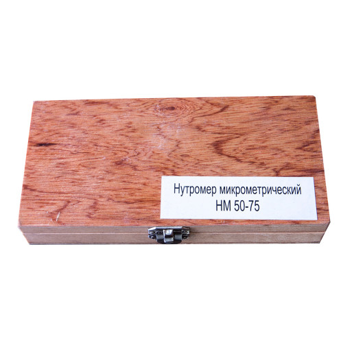 Нутромер микром. НМ   50-  75 0,01 SHAN