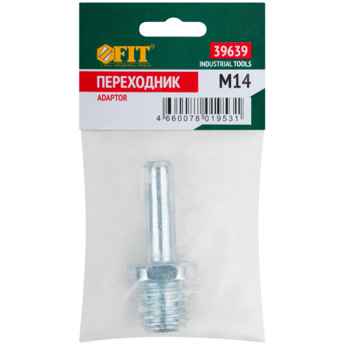 Переходник для дрели с гайки М14