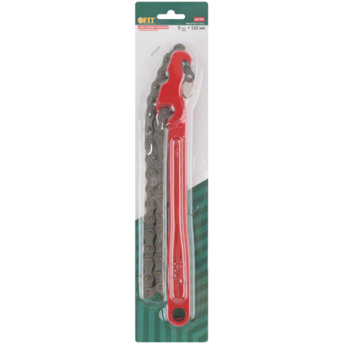 Ключ цепной усиленный ( до 160 мм )