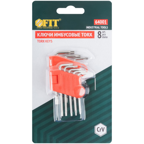 Ключи TORX CrV 8 шт. Т5-Т20, в пластиковом держателе