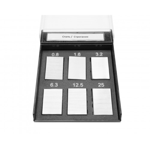 Набор ОШС-С Ra (25,12,5,6,3,3,2,1,6,0,8) сталь с поверкой