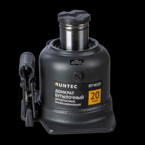 RUNTEC RT-WJ20 Домкрат бутылочный, двухштоковый,профессиональный 20 т, 150-245 мм