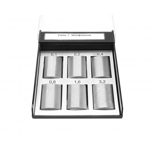 Набор ОШС-ШЦ Ra (3,2,1,6,0,8,0,4,0,2,0,1) сталь с поверкой