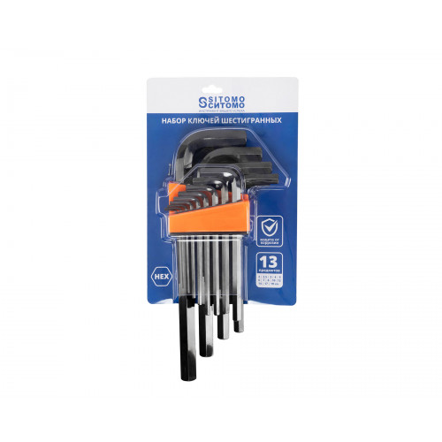 Набор ключей шестигранных 2-19 (13шт) SITOMO