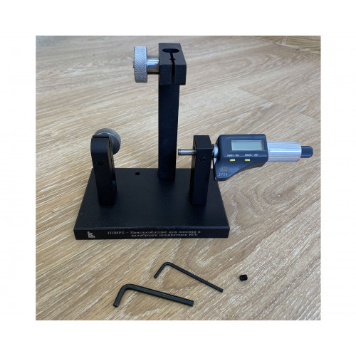 Прибор для индикаторов  ППИРБ 0.001 с поверкой