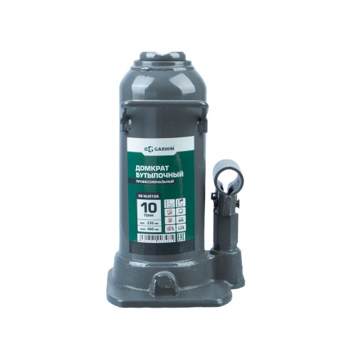 GARWIN PRO GE-WJ010A Домкрат бутылочный профессиональный 10 т, 230-460 мм