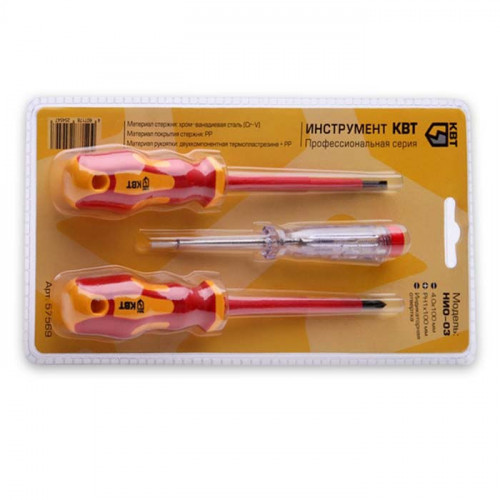 ****Набор диэлектр. отверток 