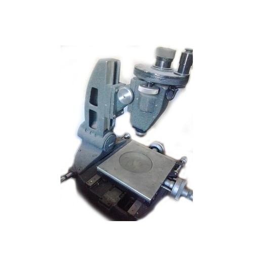 Микроскоп ММИ-2 75х25 с поверкой