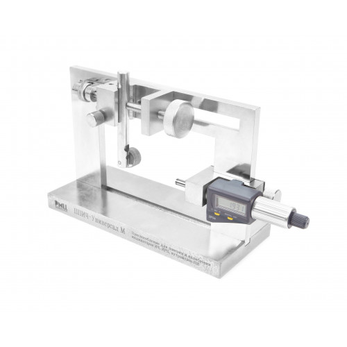 Приспособление с микрометрической головкой для поверики и калибровки индикаторов ИЧ, ИРБ, нутромеров НИ (ППИЧ-Универсал-М) с поверкой