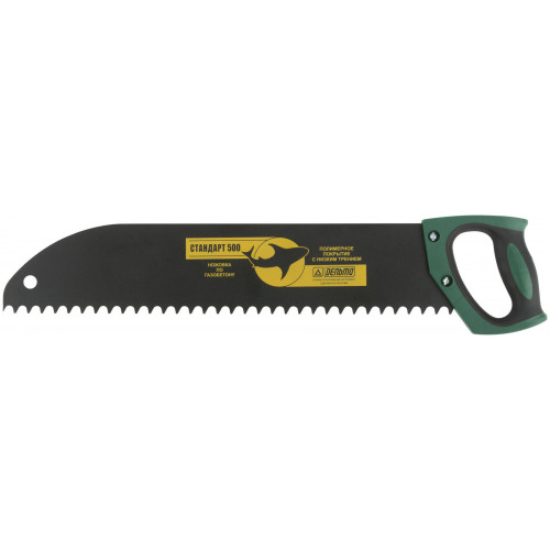 Ножовка по пенобетону 