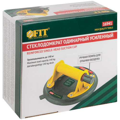 Стеклодомкрат усиленный Профи, 200 мм, 140 кг