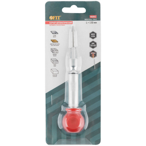 Кернер автоматический, жало HSS сталь, пластиковая накладка, 130 мм