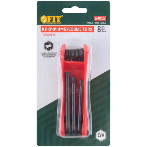 Ключи TORX 8 шт. CrV Т9-Т40 складные, пластиковый держатель