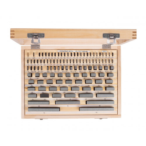 Набор КМД N 3 кл.2 тв.спл.(2-Н3-Т) КировИнструмент