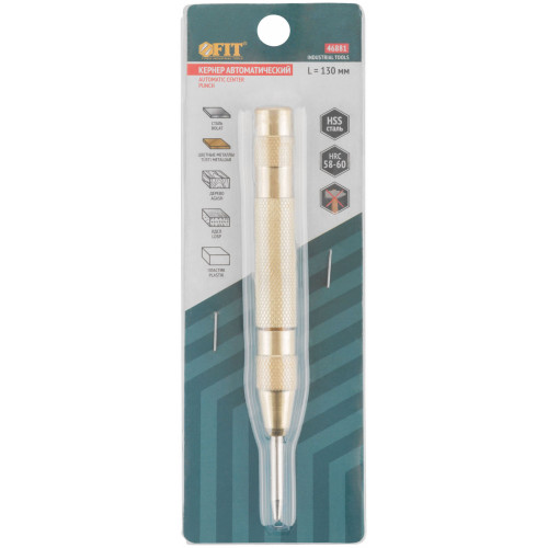 Кернер автоматический, жало HSS сталь, 130 мм