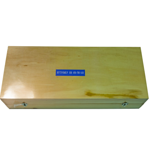 Нутромер индикаторный НИ  450-700 0,01 КЛБ*