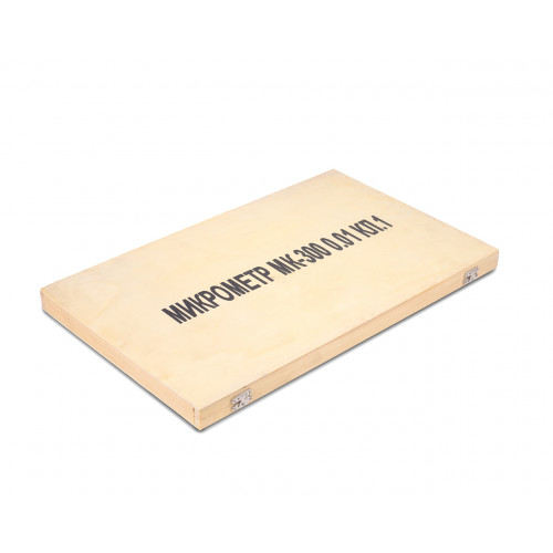 Микрометр МК- 300 0,01 желт. скоба КЛБ