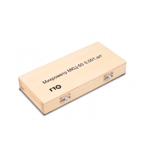 Микрометр МКЦ-  50 0,001 электронный GTO