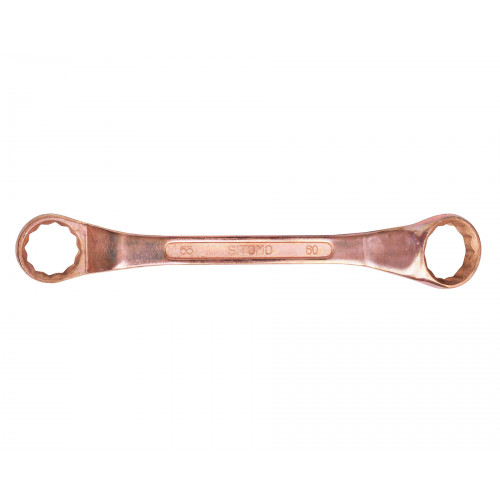 Ключ накидной двусторонний 55x60 омедненный SIT