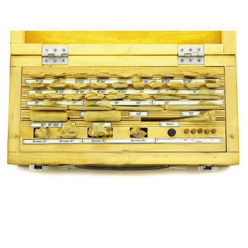 Набор мер плоского угла призматических  N2-1 (33шт) ЧИЗ