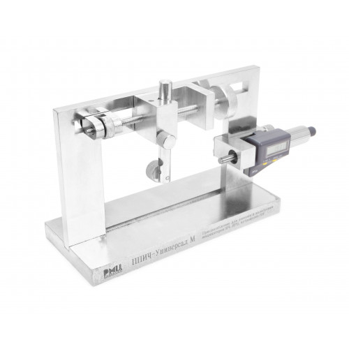 Приспособление с микрометрической головкой для поверики и калибровки индикаторов ИЧ, ИРБ, нутромеров НИ (ППИЧ-Универсал-М) с поверкой