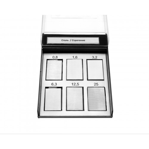 Набор ОШС-С Ra (25,12,5,6,3,3,2,1,6,0,8) сталь с поверкой