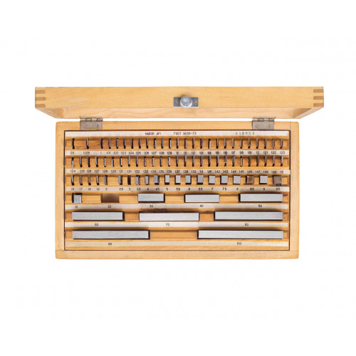 Набор КМД N 1 кл.2 (2-Н1) МИК