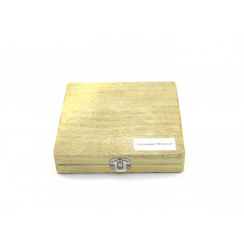 Глубиномер микрометрический ГМ- 50 0,01 МИК*