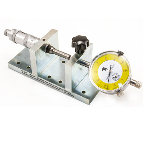 Прибор для индикаторов  ППИЧ 1-100 мм с поверкой