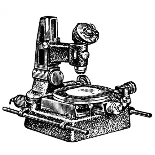 Большой инструментальный микроскоп БМИ