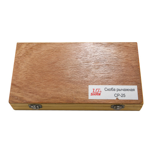 Скоба рычажная СРП- 75 0,001 повышенной точности SHAN