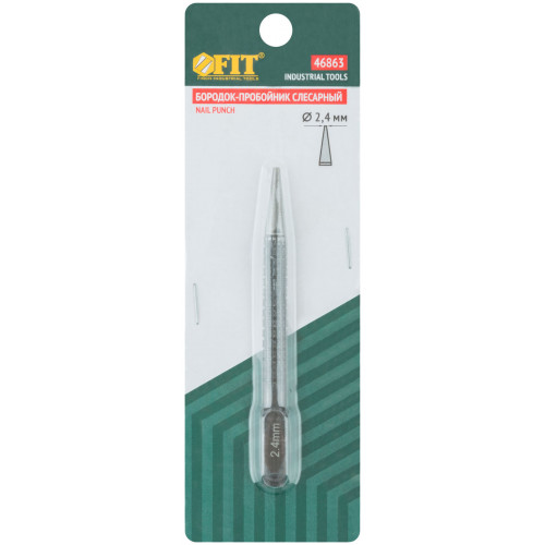 Бородок слесарный для пробивки отверстий 2,4 мм