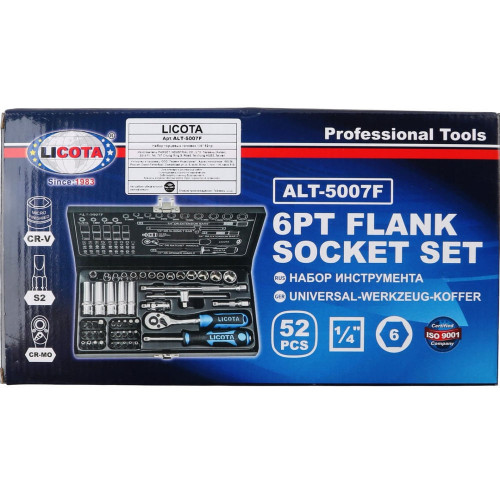 Licota ALT-5007F Набор торцевых головок 1/4