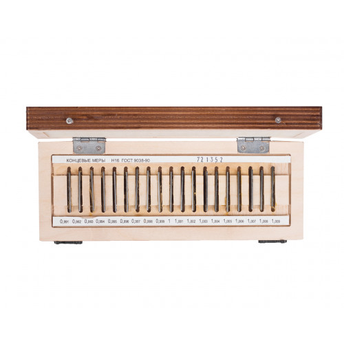 Набор КМД N16 кл.2 (2-Н16) МИК