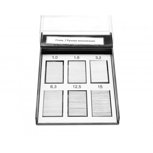 Набор ОШС-РО (ручное опиливание)  1,0 ... 15 ГОСТ 9378-93