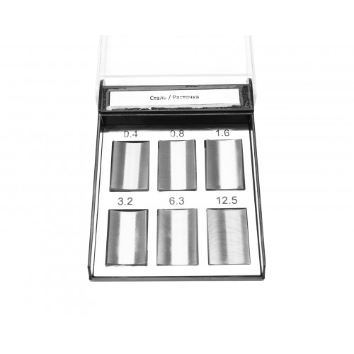 Набор ОШС-Р Ra (12,5,6,3,3,2,1,6,0,8,0,4)  сталь с поверкой