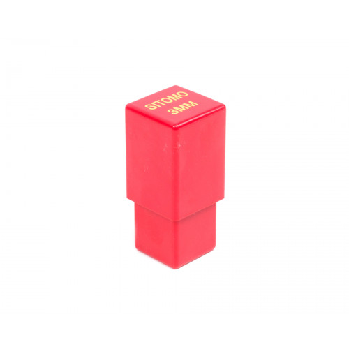 Клейма цифровые N 3 пов. тверд. SIT