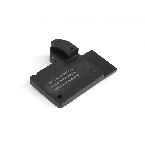 Шаблон       И545.00.00