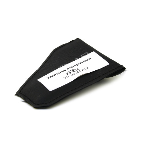 Угольник поверочный УП- 100х 63 кл.2 KINEX