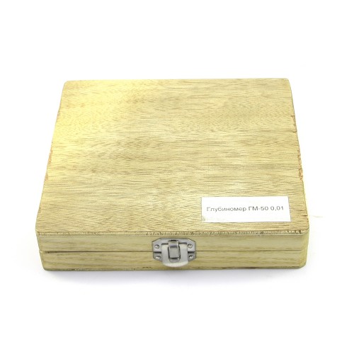 Глубиномер микрометрический ГМ-100 0,01 класс 2