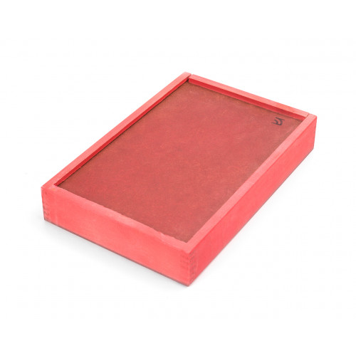 Микрометр МК- 125 0,01 кл.т.1  КировИнструмент