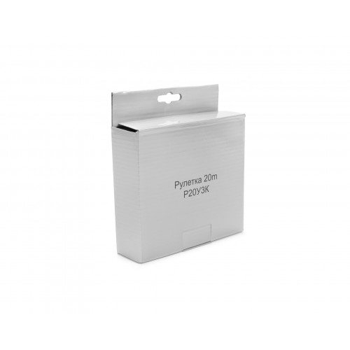 Рулетка  20м с кольцом кл.3 Р20У3К КЛБ