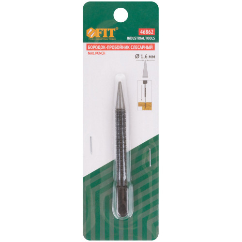 Бородок слесарный для пробивки отверстий 1,6 мм