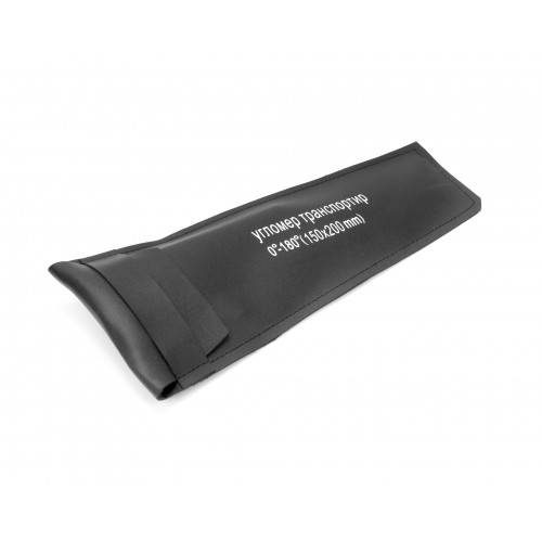 Угломер нониусный 0-180° (150х200мм, 1°) транспортир