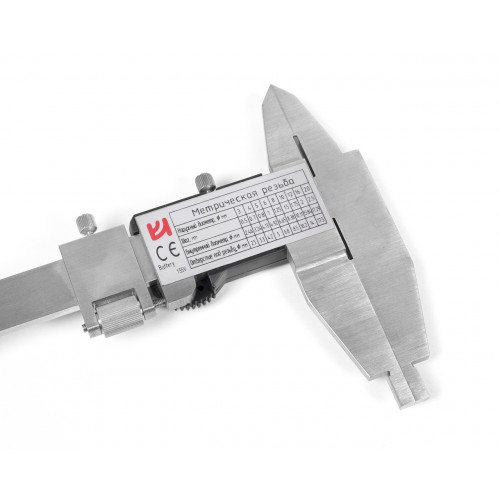 Штангенциркуль ШЦЦ-2- 300 0,01 электронный с калибровкой КировИнструмент