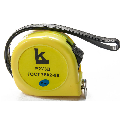 Рулетка   2м с держателем кл.3 Р2УЗД КЛБ