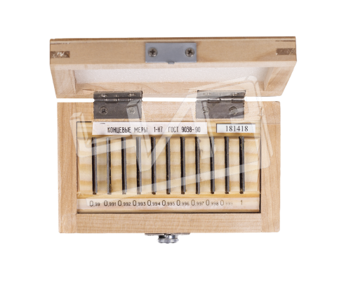 Набор КМД N 7 кл.2 (2-Н7) КировИнструмент