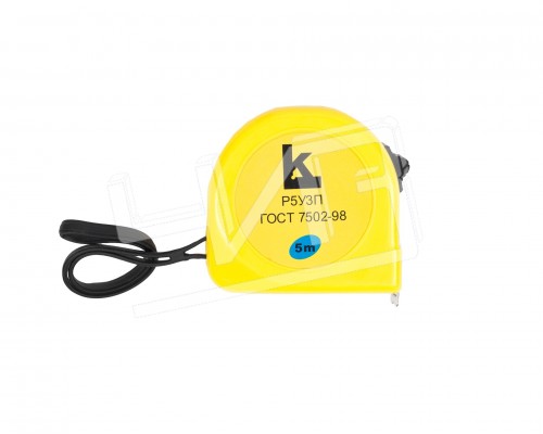 Рулетка   5м Р5У3П с поверкой (клеймо на зацепе)