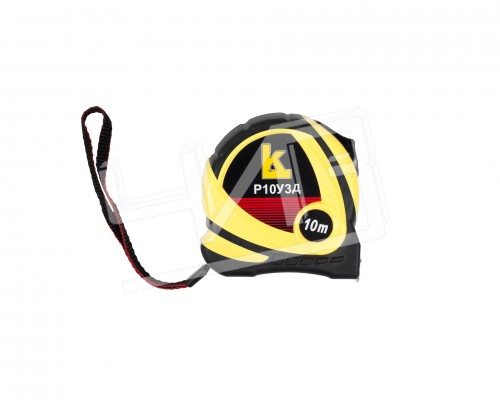 Рулетка  10м Р10УЗД обрез.КЛБ (госреестр № 71665-18) КЛБ с поверкой