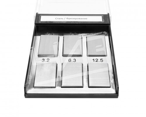 Набор ОШС-ФЦ  Ra (12,5;6,3;3,2;1,6;0,8;0,4)  сталь
